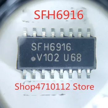 Безплатна доставка, 20 бр/лот, нова оригинална чип SFH6916 SOP16