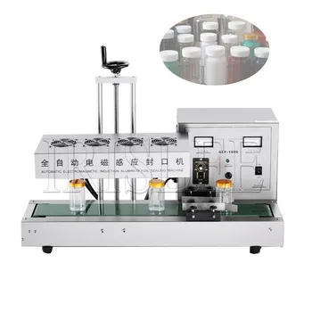 Машина за запечатване на бутилки от алуминиево фолио Автоматична машина за запечатване с непрекъсната електромагнитна индукция