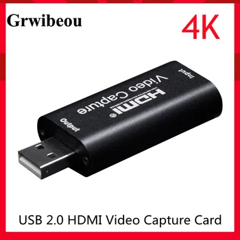 Заснемане на видео 4K USB карта HDMI видеозахват кутия за запис на видео за PS4 DVD видеокамера Запис на камери на живо излъчването на Youtube OBS и т.н.