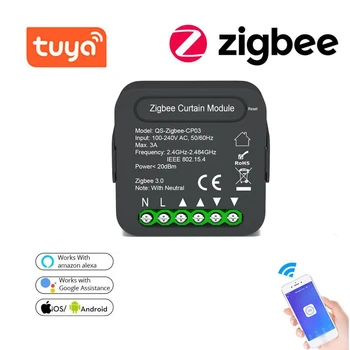 Tu-ya ZigBee интелигентен модул превключване на щори и за щори с рольставнями Мотор Умен дом Google Home Алекса Control