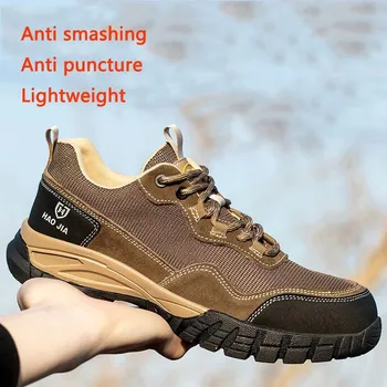 Лятна утепленная защитни обувки 6 кв, мъжки противоударная обувки със стоманени пръсти, износоустойчиви дишащи обувки, устойчиви към миризми