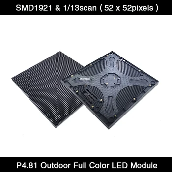 40 бр./лот P4.81 Led Дисплей Външен Пълноцветен RGB Модул SMD1921 250*250 мм Билборд под Наем