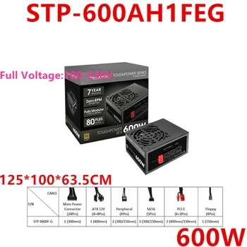 Нов оригинален захранващ блок за Thermaltake (Tt) ToughPower SFX 600 W 450 W захранване STP-600AH1FEG-G STP-450AH1FEG