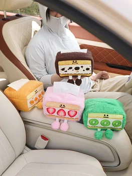 Cartoony сладък творчески сандвич, украса за интериора на колата, облегалката на седалката, козирка, подвесная кутия за салфетки, чанта за съхранение, сладък интериор на автомобил