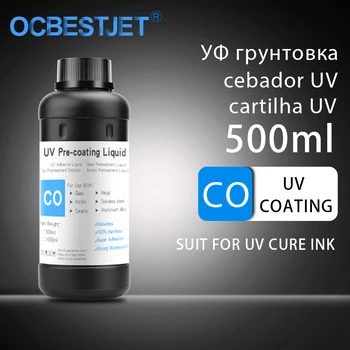 500 МЛ UV-грунд за предварително нанасяне на покритие за UV-tablet принтер, мастило настройка за печат на стеклокерамике и акриловом метал