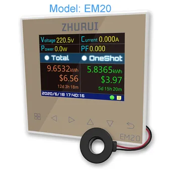 Брояч на енергия EM20 / ER монитор мощност на цялата къща, вата електроенергия / безплатен трансформатор