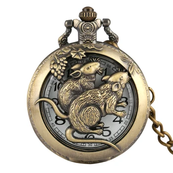 Джобни часовници кварцови традиционни китайски избираемата часовници с мишката, арабски цифри, аналогов часовник, медальон, огърлица, скелет, унисекс подаръци