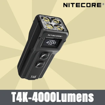 Фенерче-ключодържател NITECORE T4K 4000 лумена, която се презарежда чрез USB, 4 светодиоди CREE XP-L2 V7, вградена батерия, супер ярка светлина