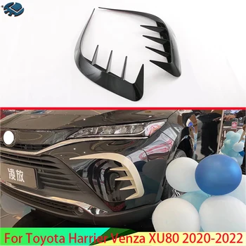 За Toyota Блатар Venza XU80 2020-2022 автомобилни аксесоари Пиана Черна предна противотуманная фаровете острието украшение пайети
