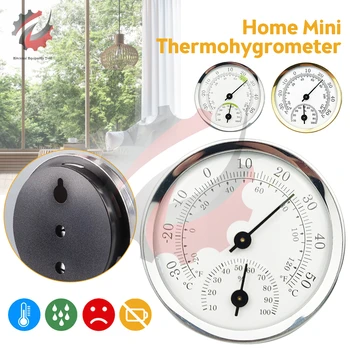 2в1 стенен термометър-влагомер Мини-влага, за стая домакински преносим влагомер за метеорологичната станция