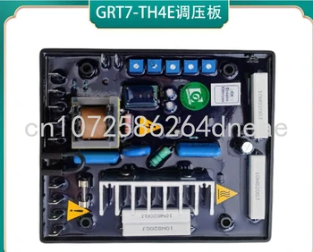Модул регулатор на напрежението AVR дизелов генератор GRT7-TH4E Модул регулатор на налягането