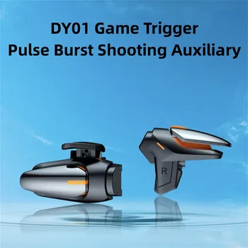 DY01 игра trigger импулс на серията стрелба с Помощен периферна помощен пистолет спусъка противоскользящий джойстик trigger gaming аксесоари