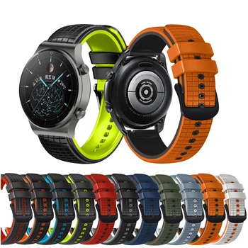 За Huawei Watch 3/Watch 3 Pro Нов умен Каишка 22 мм Силикон Каишка За часовник Huawei Watch GT/GT3 2 Pro/GT2 GT3 Pro Гривна