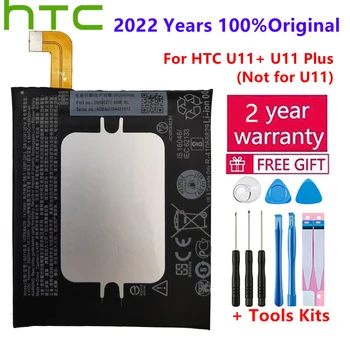 1x3930 ма 14.74 Wh G011B-B Взаимозаменяеми Батерия за HTC U11 + U11 + U11 Plus (не за U11) Батерия Bateria