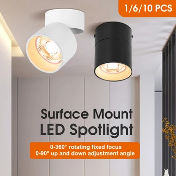 Led сгъваема прожектор, Лампа spot led 220 В алуминиева лампа за повърхностен монтаж Вътрешен тавана лампа за стая, кухня, магазин