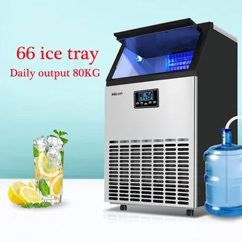 66 Тава за лед 80 кг умен търговска лед машина за приготвяне на чай с мляко, бар и магазини, кв лед, голям лед, лед за бутилирана вода от чешмата