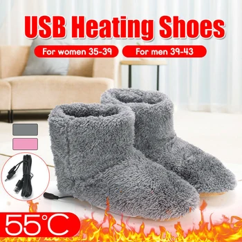 Зимни обувки с USB-нагревател, плюшени топли електрически чехли, моющаяся електрическа обувки с отопление, вода сак, отопление стелки