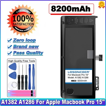 A1382 A1286 8200 mah Батерия за лаптоп Apple Macbook Pro 15