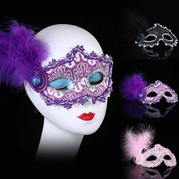 1 бр. Лейси маска от пера, карнавалните секси костюм, маска за очи, подпори за грим на Коледа, Хелоуин, превръзка на очите, за да проверите за партита