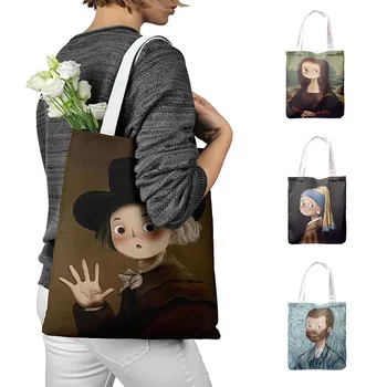 Дамска чанта с забавен герой, пародия на Мона Лиза, холщовая чанта в стил ретро, ежедневна пътна чанта за пазаруване, благородна множество чанта на рамото