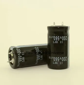 200 560 icf електролитни кондензатори 560 icf 200 22*40 най-доброто качество