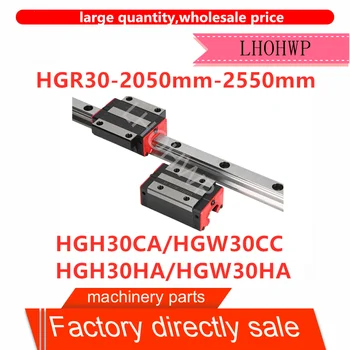 Директни продажби с фабрики, линейна употреба 1HGR30 linear употреба-2050mm-2550mm + 1 HGH30CA/1 HGW30CC/1HGH30HA/1HGW30HA слайдер за 3D-принтер