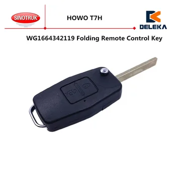 WG1664342119 сгъваем ключ дистанционно управление, използван за CNHTC SINOTRUK HOWO T7H ключа за запалване врати, пусков ключ, празна черупка, оригинални резервни части