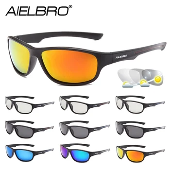 Очила AIELBRO, колоездене фотохромичните слънчеви очила, мъжки вело очила, поляризирани очила за колоездене на велосипед gafas ciclismo