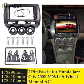 На лявата странична радио за Honda Jazz City, двоен Din стерео CD мултимедия панел, монтажен комплект гарнитури, адаптор, рамка