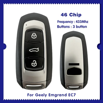 За Geely Emgrand EC7 честота 433 Mhz 46chip умен автомобилен ключ CN031003