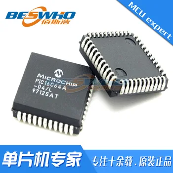 PIC16F877A-I/L PLCC44SMD MCU едно-чип микрокомпьютерный чип IC е Абсолютно нов оригинален точка