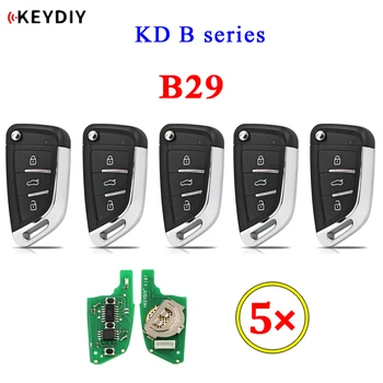 5 бр./лот KEYDIY серия B B29 3 Бутона Универсален KD Дистанционно Управление за KD900 KD900 + URG200 KD-X2 Мини KD KD-MAX за BMW стил