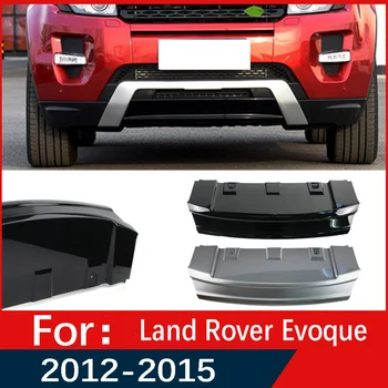 За Land Rover Range Rover Evoque 2010 2011 2012 2013 2014 2015 Делото Буксировочного Кука На Предната Броня На Автомобила, Защитна Подплата За Буксировочного Ухо