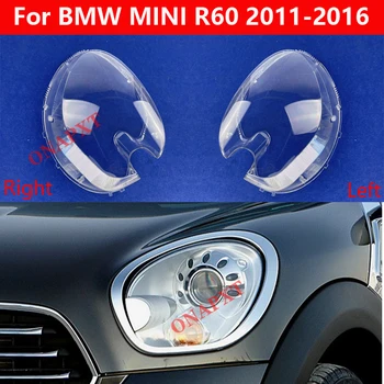Auto Колата за BMW MINI R60 2011-2015 Покриване на предната част на фарове от Стъкло фар Прозрачна лампа на корпуса на лампата обектив