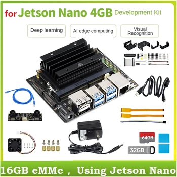 1 Комплект за в jetson Nano Developer Kit с модула в jetson Nano + Радиатор + Камера IMX219 + Метален корпус + Fan (штепсельная щепсел САЩ)