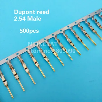 500шт 2.54 мм между пръстите пин Dupont Reed Dupont Скок тел 2,54 Dupont лангетт Конектор клеммные контакти запресоване