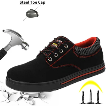 Amawei неразрушаемая защитни обувки за мъже, спортни дамски работни обувки със стоманени пръсти, дишащи, леки HJ106