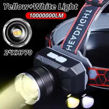 2 * XHP70 на Най-Мощните Led Налобный фенер Жълто, Бяло или синьо, USB Акумулаторна Фенерче Външни Налобные Светлини Риболовен Фенер