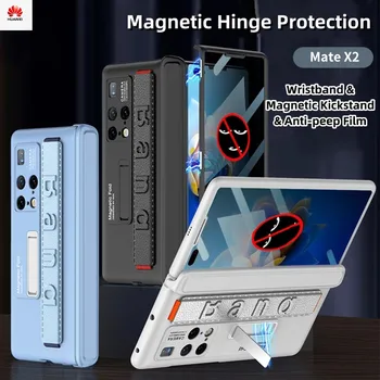 Оригинален Калъф-Гривна За Телефон Huawei Капитан X2 5G, Луксозна Поставка На Магнитното Панта С един Слот За дръжка Със Защита От Надзъртане, устойчив на удари Калъф
