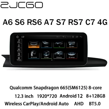 ZJCGO Автомобилен Мултимедиен Плейър Стерео GPS Радио Навигация Android 12 Екран MIB за Audi A6 S6 RS6 C7 4G A7 S7 RS7 4G8 2010 ~ 2018