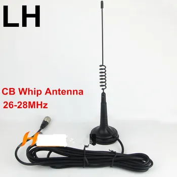 CB radio камшик 26-28 Mhz HF мобилен cb 27 Mhz антена с магнитно затваряне на citizen band антена на покрива на автомобила