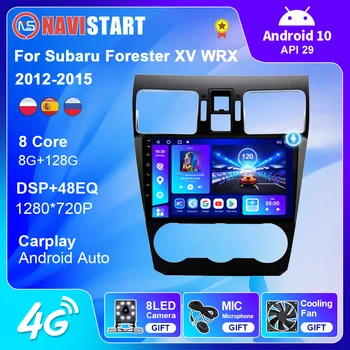 NAVISTART Android 10 За Subaru Forester XV WRX 2012-2015 Радиото в автомобила 4G WIFI Мултимедиен Плейър GPS Навигация Без DVD 2 Din
