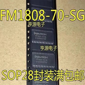 1-10 бр. FM1808 FM1808-70-SG SOP28