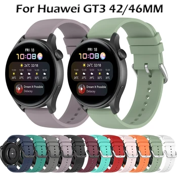 Спортен силиконов ремък за Huawei Watch 3 pro GT2 GT3 42 мм и 46 мм, умни часовници Honor Magic watch Гривна взаимозаменяеми каишка