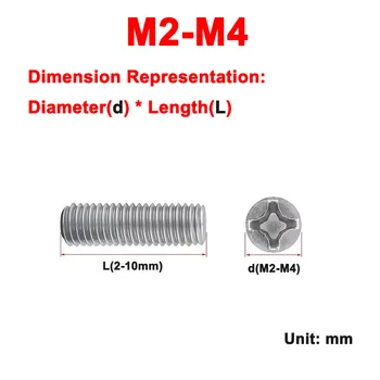Инсталационния винт M2M3M4 с крестообразным плосък край от неръждаема стомана 304, без глави с плосък опашка