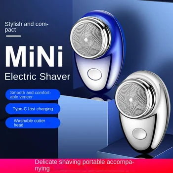 Мини-самобръсначка за мъже джобен размер, моющийся акумулаторна батерия за преносим безжична машинка за подстригване, ножевая самобръсначка за оформяне на брада, тример за коса