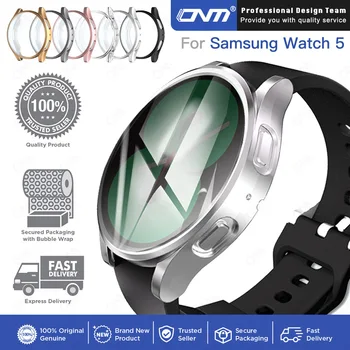 Защитен калъф за Samsung Galaxy Watch 5 40 мм 44 мм/5 Pro С Пълно Покритие, Броня, Мека Защитно покритие от TPU, Аксесоари