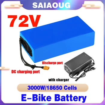 Оригинален 72 В 30Ah 40Ah 50Ah 60Ah батерия 3000 W Висока мощност 84 В електрически велосипед електрически мотор скутер ebike батерия с BMS