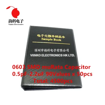 0603 Япония muRata SMD Книга проби кондензатори Асорти Комплект 90valuesx50pcs = 4500pcs (от 0,5 pf до 2,2 icf)