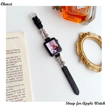 Кожена каишка за Apple Watch band тибетски сребърна гривна-верига iwatch87654321SE Ultra38 40 41 42 44 45 мм женски метален китката